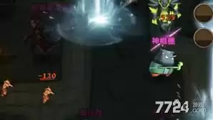 �ҽ�MT�ڴ�����ս�����������-�ҽ�MT�ڴ�����ս��������