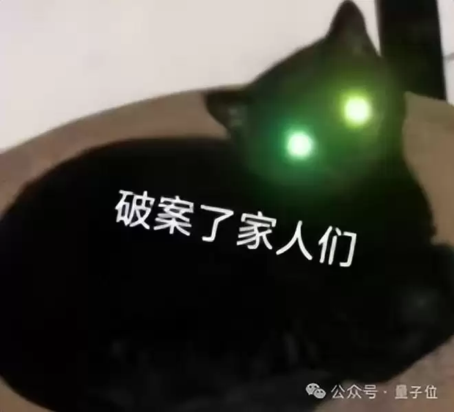 ��ɨȫ��15��SOTA���ߵ��׸�����AGI��ȫջ����������ϵ�󹫿�