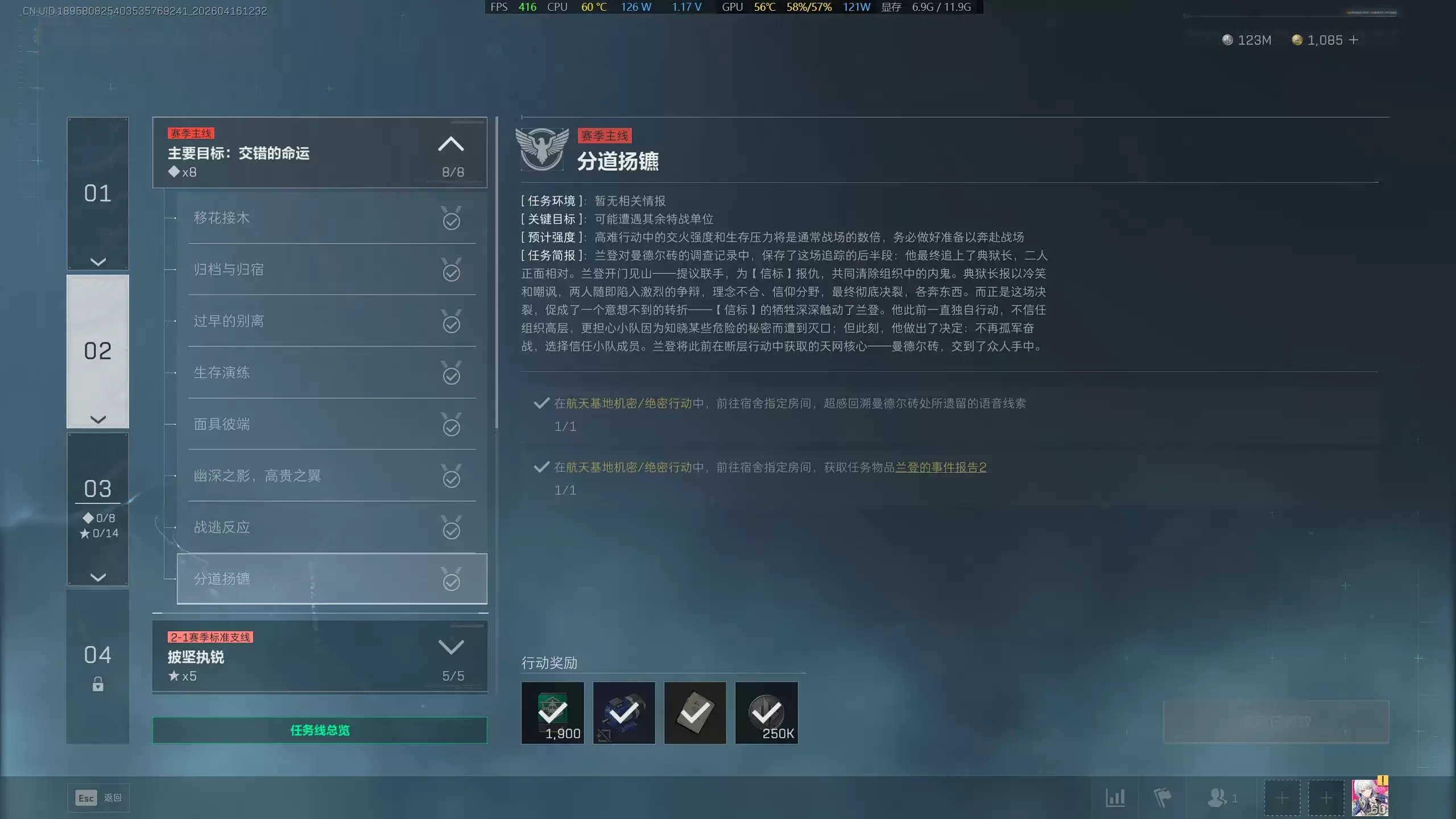 �������ж�s9�ֵ�����������