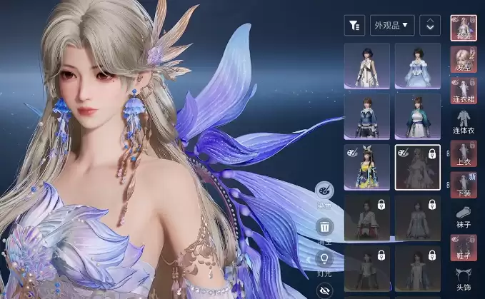 ��������ҫ���硷���������