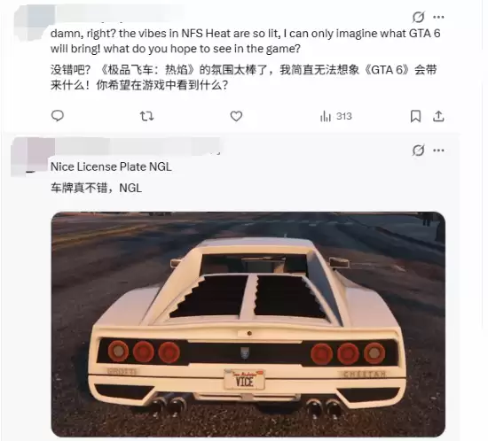 ��GTA6����ȻҪ��7��ǰ����Ϸ�Ȼ��棡�ܵ�����