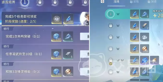 ������ҫս������������������ҫ��Ч������ǿս������