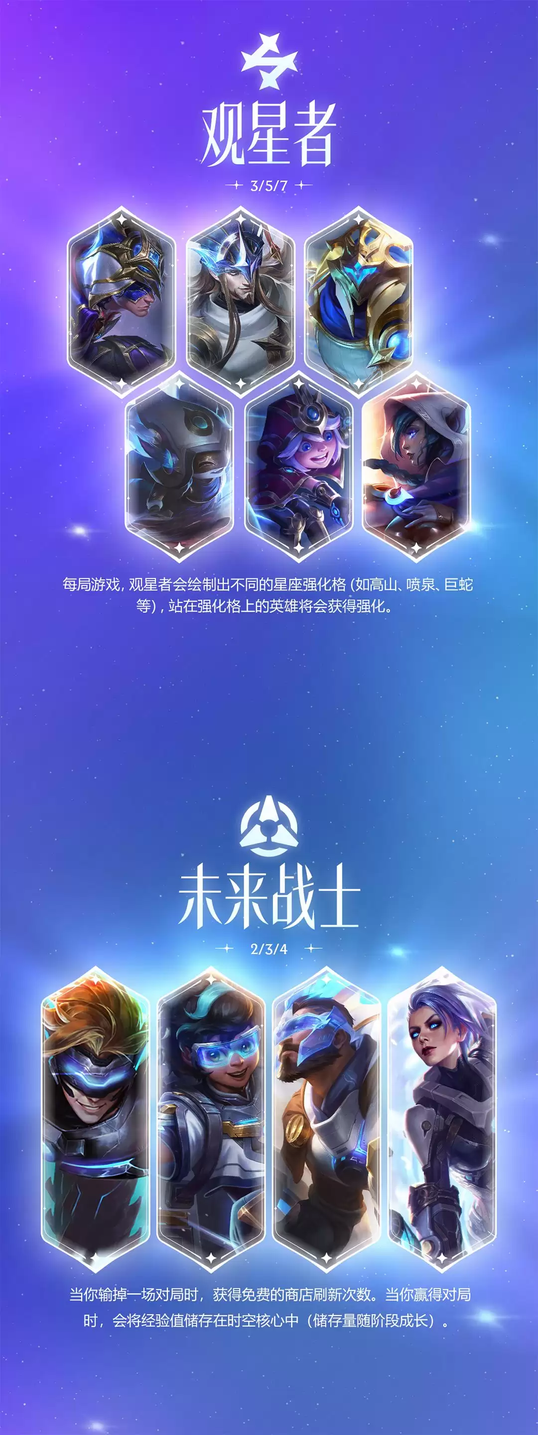 �����֮սs17������������