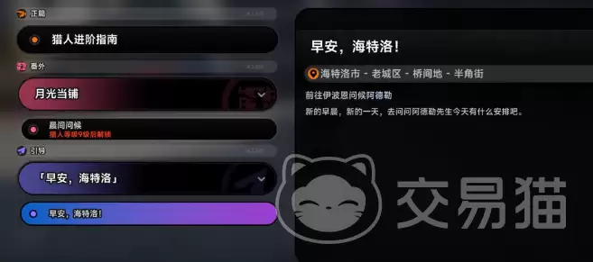 �컷�����ʺ���������컷�����ʺ�����ȫ�����淨��������