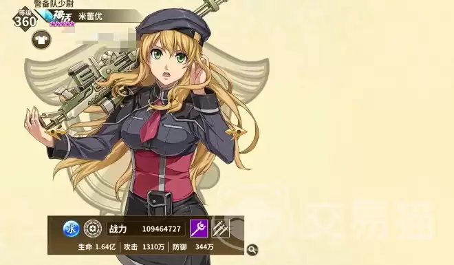 ��֮�켣����ս���������������Ƽ���ʵս����ָ��