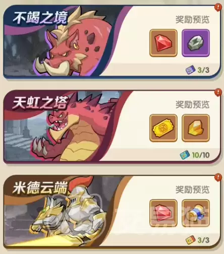 �����ݾ�����ô�������ݾ���������������������淨���