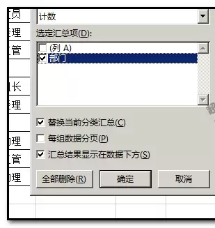 excel��������ͬ���ݵĵ�Ԫ����ô�ϲ�