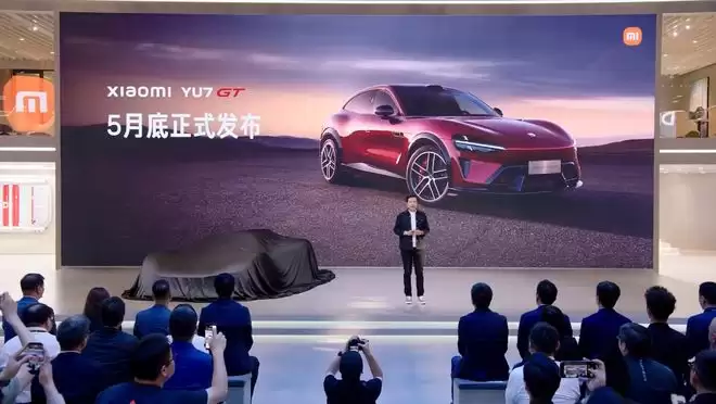 С�� YU7 GT ���� 5 �µף�������������ſ��������ǧƥ��������չ