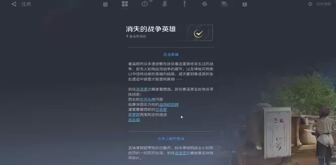 ��������ҫ���硷boss��ˮǰ������������