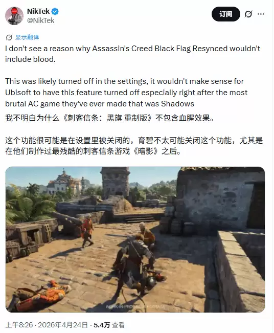 ������RE����Ƭ���Ѫ������Ч����� ���ֱ��ʧ��