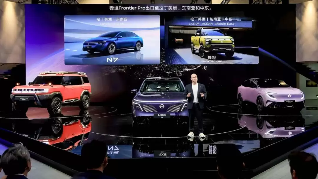 �ղ�����Я����ȫ������ԴSUV�������2026������չ