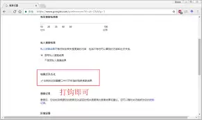 �ȸ��������ַ������ʲô-�ȸ��������ַ������ô��