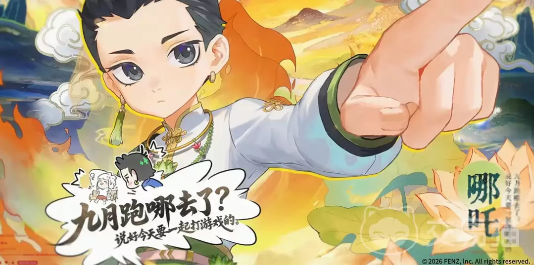 ���忨����֮����߸�������������忨����֮�ŷ�������߸��ɫǿ���뼼�ܱ���