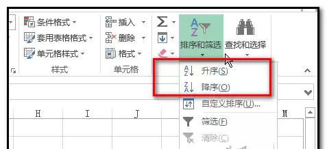 excel��������ͬ���ݵĵ�Ԫ����ô�ϲ�