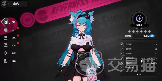 �컷��MMO��Ϸ���컷����ģʽȫ��������淨��ɫ����