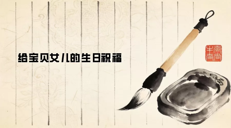 ������Ů��������ף��