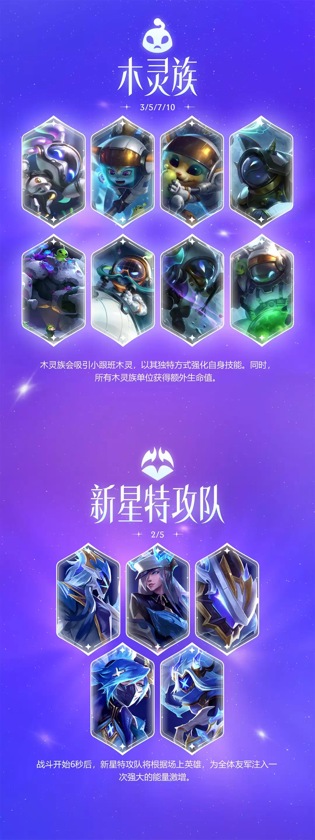 �����֮սs17������������