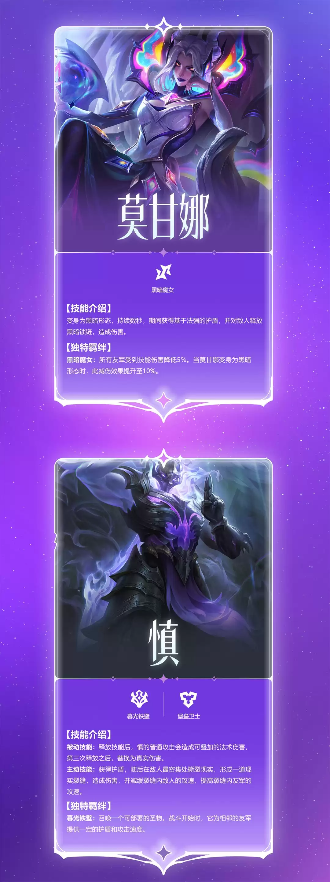 �����֮սs17������������