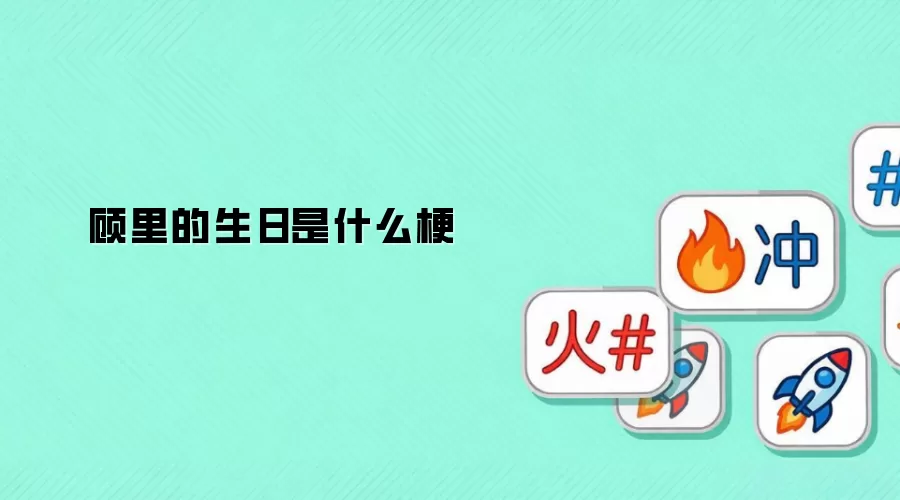 �����������ʲô��