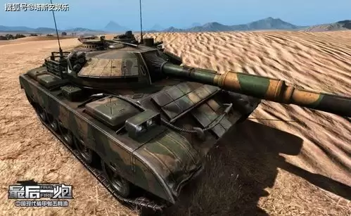 ��ɫɳĮ��ɽ�ֳֻ�����ô���-��ɫɳĮ��ɽ�ֳֻ��ڻ�ȡ��������