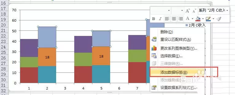 excel��������ô���������״ͼ��-���������״ͼ������ϸ�������