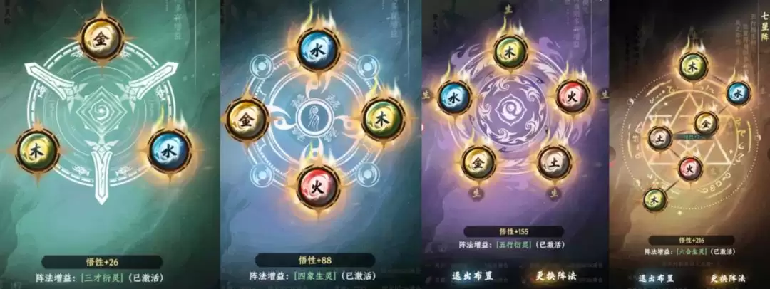 �������;�����������ü���ȡ����