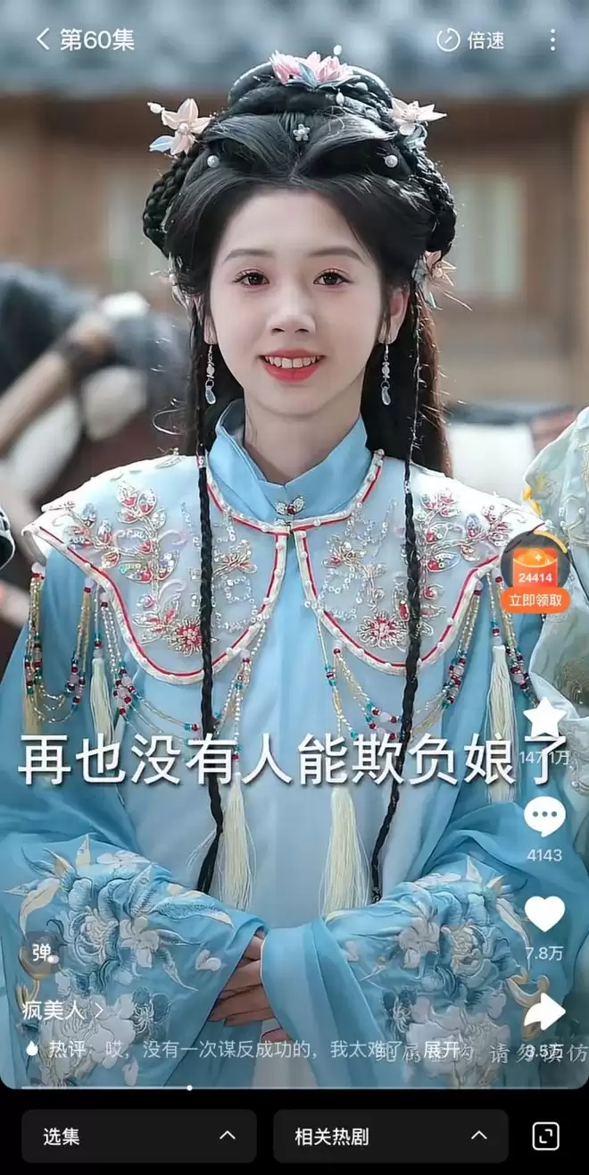 ���̾硶�����ˡ���Ű�����¾���ˬ�����ݵ�������ʽ�������㷨