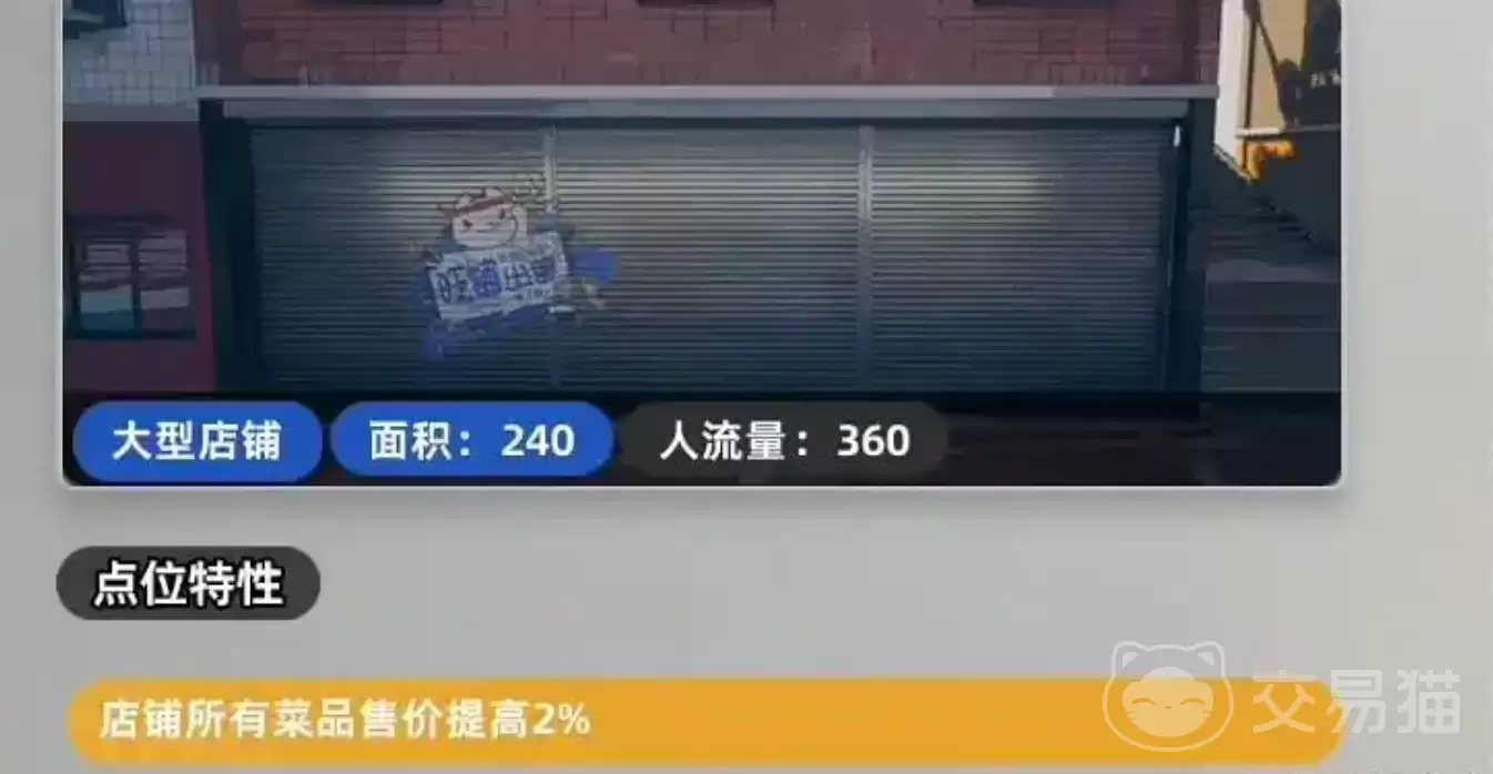 �컷׬��˹��������컷ˢ��˹��Чʵ�ù���