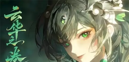 2026����ʦ����ʦ��Ӱ������ô��� ����ʦ����ʦ��Ӱ�����һ�����