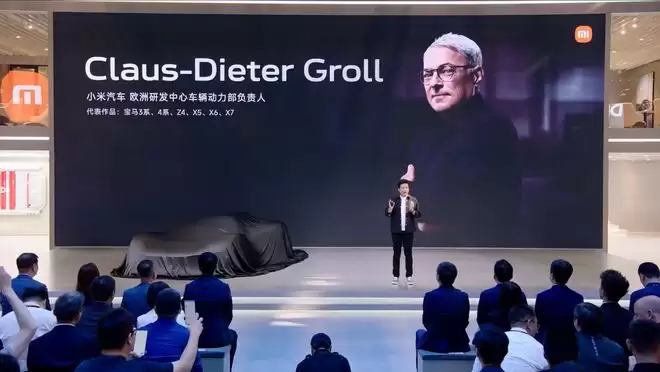 С�� YU7 GT ���� 5 �µף�������������ſ��������ǧƥ��������չ