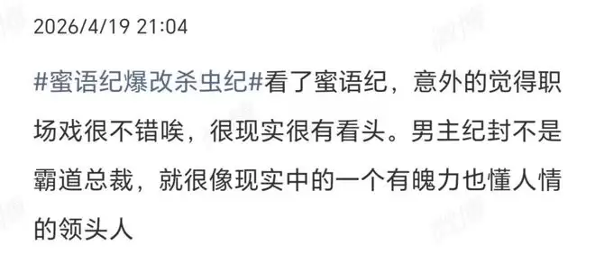 ������͡����ġ�ɱ��͡����������ҷ���ʹ�����죬�������Щ��