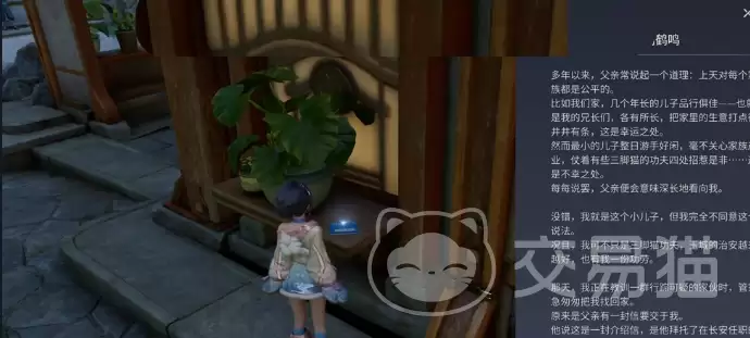 ������ҫ�����鼮�Ѽ�����������ҫȫ��ͼ�鼮λ�����ȡ����