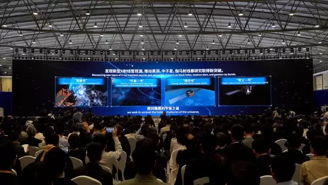 2026�ꡰ�й������ա�������ڳɶ�����