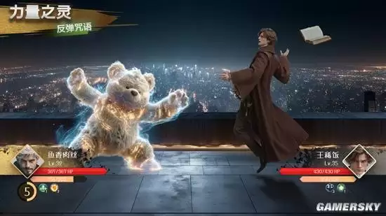 ����������ķ�ʦ�Ժ���Ϸ��Բ���ҵĻ����ִ���