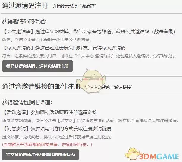 ��������¼���2026_2026�������������µ�ַ���
