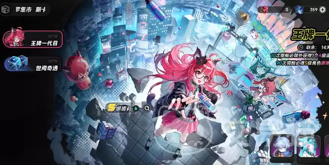 �컷��MMO��Ϸ���컷����ģʽȫ��������淨��ɫ����