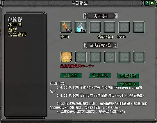 ��·�ڸ�ӭ��һ ������2���Ͷ��ڰ汾���ջ�����Ļ��