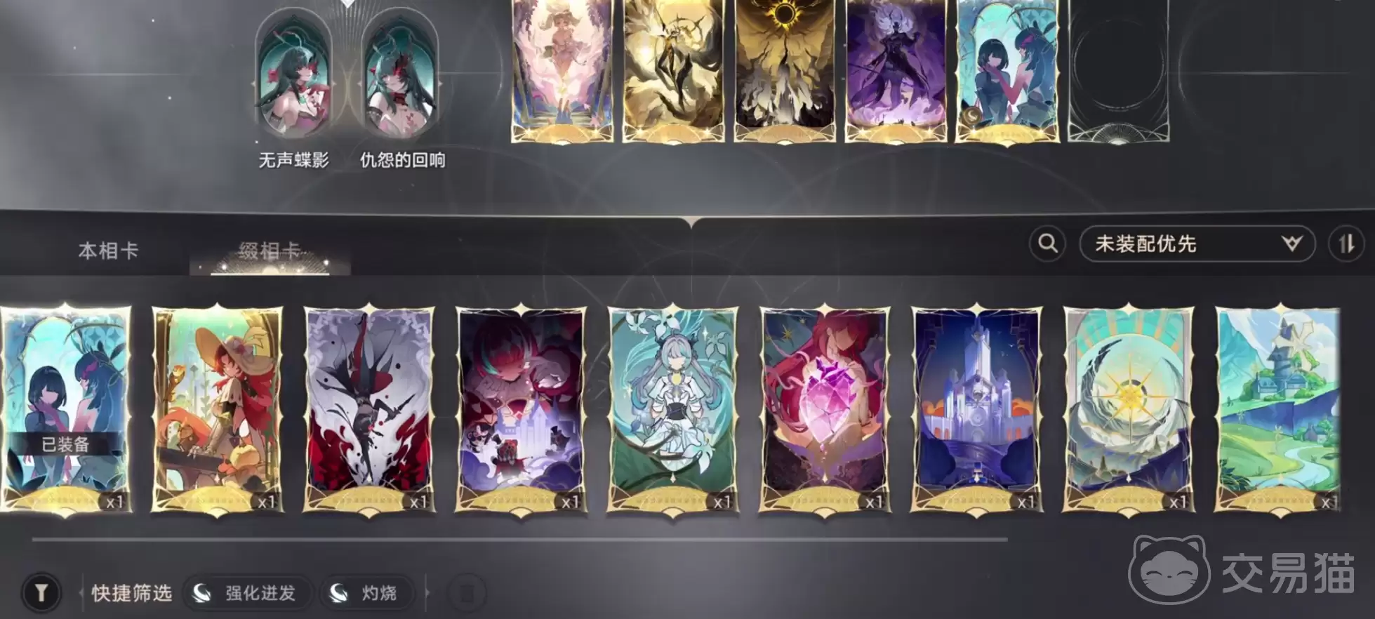 �黷���κ�����黷�����������Ź������淨���