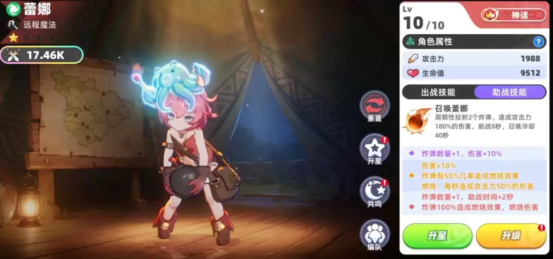 �������������������Ƚ�ɫ���ܽ���