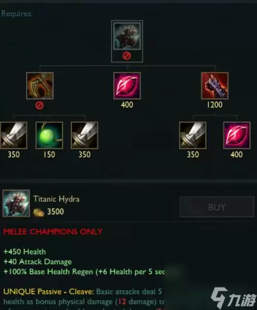 LOL��װ�����;�ͷ��