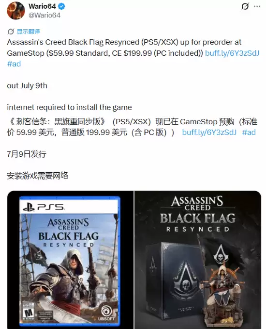 �ء��̿����������� �������á�PS5ʵ����ǡ�Կ���̡�!�����̬����