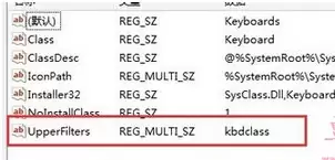 �������������쳣��ô�޸�?