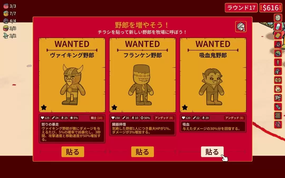 �������ֵܣ���7��31����ʽ�Ƴ� ������������