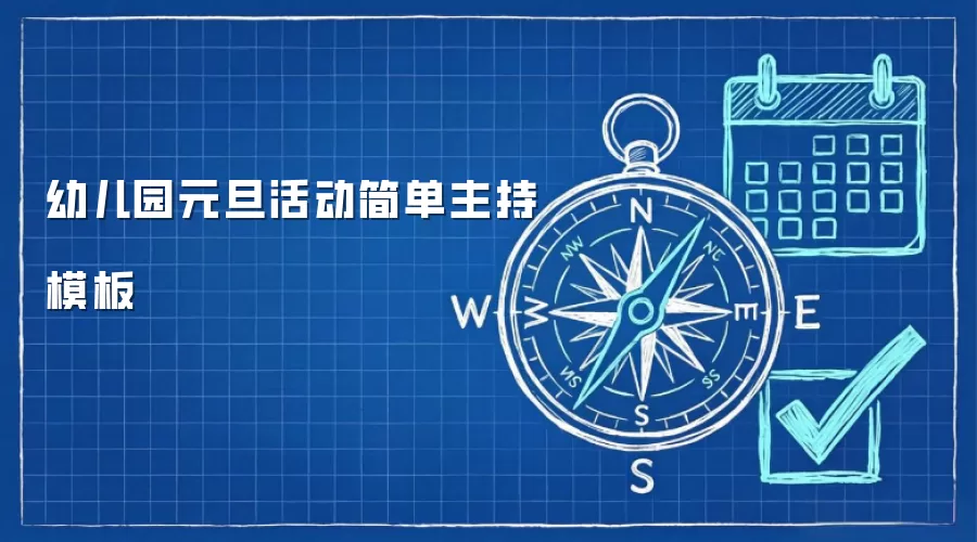 �׶�԰Ԫ���������ģ��