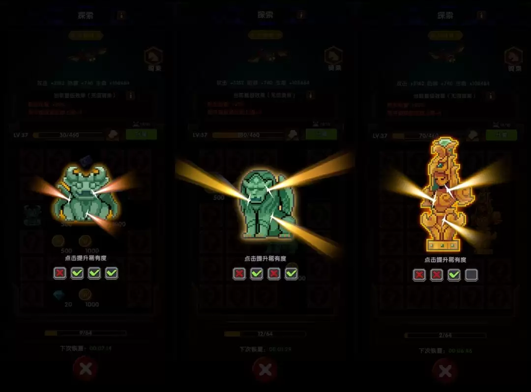 ����ɣ����ˡ�����ݹ��ܽ�������