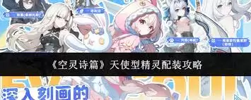 ����ʫƪ��ʹ�;��������װ-����ʫƪ��ʹ�;�����װ����