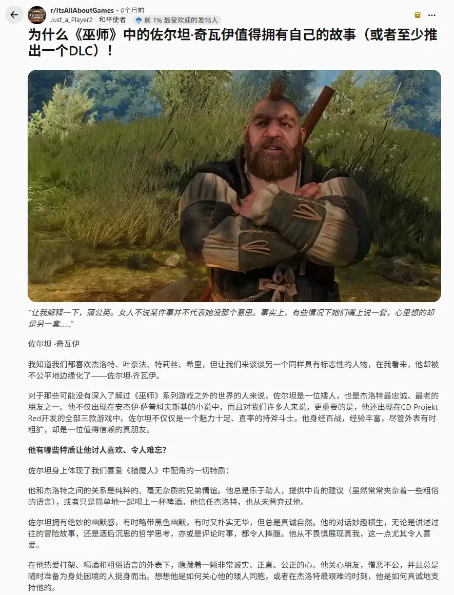 ����ʦ3������׿��̹������������Աȥ�� ����81��