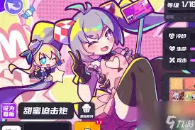 ä���ɶ�ѩ��̿���ô��