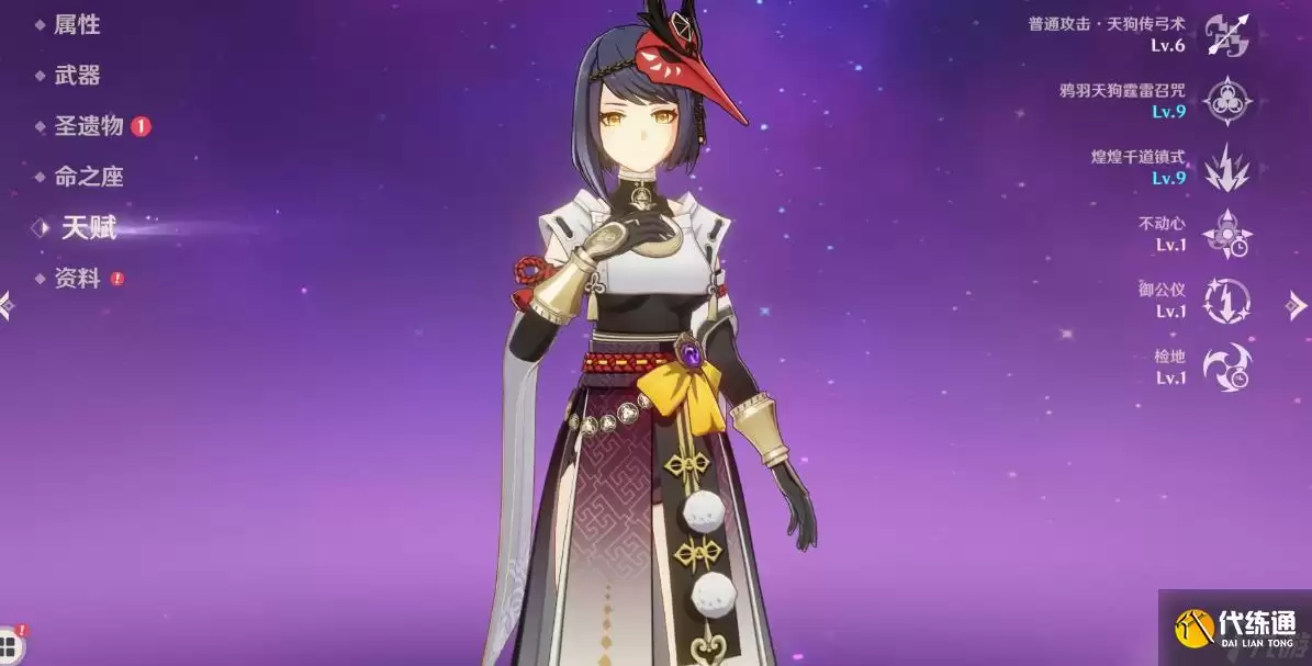 ԭ�����������ô����?_��������