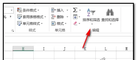 excel��������ͬ���ݵĵ�Ԫ����ô�ϲ�
